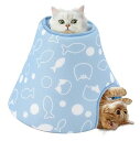【中古】マルカン クールもみふわかまくらベッド 猫用 CT-317