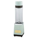 【中古】Toffy/トフィー 真空ボトルブレンダー K-BD2 ペールアクア 新鮮 ブレンダー ミキサー ジューサー 280ml コンパクト 真空ポンプ 真空保...