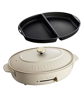 【中古】BRUNO ブルーノ オーバルホットプレート 本体 プレート4種 たこ焼き 深鍋 平面 ハーフ グレージュ Greigeおしゃれ かわいい これ1台 一台 蓋 ふ 【中古】BRUNO ブルーノ オーバルホットプレート 本体 プレート4種 たこ焼き 深鍋 平面 ハーフ グレージュ Greigeおしゃれ かわいい これ1台 一台 蓋 ふ