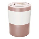 【中古】パリパリキューブライトアルファ ピンクゴールド PCL-33-PGW 家庭用生ごみ減量乾燥機 助成金対象