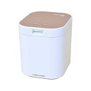 【中古】パリパリキュー ピンクゴールド PPC-11-PG 家庭用生ごみ減量乾燥機 助成金対象