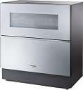 【中古】パナソニック 食器洗い乾燥機 カウンタートップ シルバー NP-TZ300-S