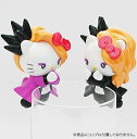 【中古】コップのフチ子 コップのフチのyoshikittyマスコット2個セット X Japan