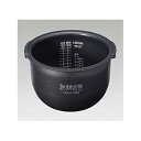 【中古】タイガー部品:内なべ/JPB1335炊飯ジャー用