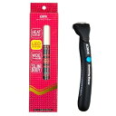 【中古】Vラインヒートカッター ルパ V-line Heat Cutter LUPA チェック + ケディオスKDIOS 男性用グルーミング・シェーバー セット