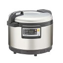 【中古】パナソニック 業務用 炊飯器 5.4L 1~3升 IH式 SR-PGC54A 3相 62-6493-02