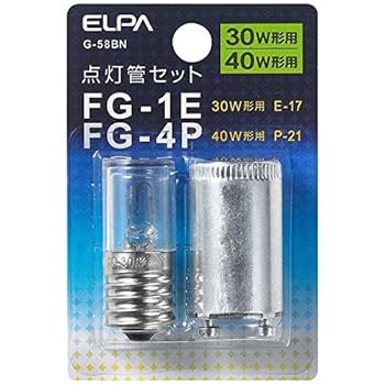 【中古】まとめ買い ELPA 点灯管FG−1E・4P G-58BN ×5 【中古】まとめ買い ELPA 点灯管FG−1E・4P G-58BN ×5