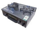 【中古】Palomaパロマ ガステーブル コンパクト 水無し片面焼き 56cm 都市ガス 13A 右強火 とろ火ガイド機能付 IC-N36B-R 13A