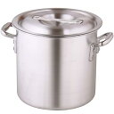 【中古】業務用 アルミ寸胴鍋 プレミア 27cm IH対応 KIPROSTAR