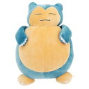 【中古】エンスカイENSKY ポケットモンスター カビゴン もふもふうでまくら