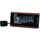 【中古】セイコークロックSeiko Clock セイコー クロック 目覚まし時計 電波 交流式 デジタル マンスリーカレンダー機能 六曜表示 茶 木目 模様 DL212B S