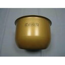 【中古】象印 B472-6B 圧力IH炊飯ジャー なべ
