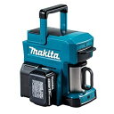 【中古】マキタ 充電式コーヒーメーカー バッテリ充電器別売 CM501DZ