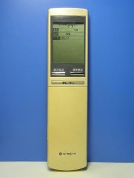 【中古】日立 エアコンリモコン RAR-11Z 【中古】日立 エアコンリモコン RAR-11Z