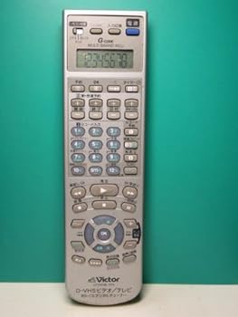 【中古】ビクター D-VHSビデオリモコン LP21036-014