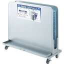【中古】山崎産業 傘滴とり HD