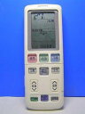 【中古】日立 エアコンリモコン RAR-3Y1(2)