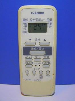 š ⥳ WH-D6B