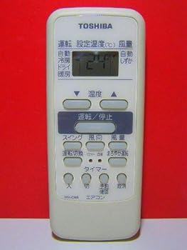 【中古】東芝 エアコンリモコン WH-D6B【メーカー名】【メーカー型番】【ブランド名】TOSHIBA(東芝) 扇風機, エアコン用リモコン 【商品説明】東芝 エアコンリモコン WH-D6B当店ではレコード盤には商品タイトルに［レコード］と表記しております。表記がない物はすべてCDですのでご注意ください。当店では初期不良に限り、商品到着から7日間は返品を 受付けております。お問い合わせ・メールにて不具合詳細をご連絡ください。他モールとの併売品の為、完売の際はキャンセルご連絡させて頂きます。中古品の商品タイトルに「限定」「初回」「保証」「DLコード」などの表記がありましても、特典・付属品・帯・保証等は付いておりません。電子辞書、コンパクトオーディオプレーヤー等のイヤホンは写真にありましても衛生上、基本お付けしておりません。※未使用品は除く品名に【import】【輸入】【北米】【海外】等の国内商品でないと把握できる表記商品について国内のDVDプレイヤー、ゲーム機で稼働しない場合がございます。予めご了承の上、購入ください。掲載と付属品が異なる場合は確認のご連絡をさせて頂きます。ご注文からお届けまで1、ご注文⇒ご注文は24時間受け付けております。2、注文確認⇒ご注文後、当店から注文確認メールを送信します。3、お届けまで3〜10営業日程度とお考えください。輸入商品は10営業日から30営業日前後でのお届けとなります。4、入金確認⇒前払い決済をご選択の場合、ご入金確認後、配送手配を致します。5、出荷⇒配送準備が整い次第、出荷致します。配送業者、追跡番号等の詳細をメール送信致します。6、到着⇒出荷後、1〜3日後に商品が到着します。　※離島、北海道、九州、沖縄は遅れる場合がございます。予めご了承下さい。お電話でのお問合せは少人数で運営の為受け付けておりませんので、お問い合わせ・メールにてお願い致します。★お客様都合によるご注文後のキャンセル・返品はお受けしておりませんのでご了承ください。0