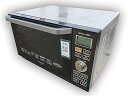【中古】パナソニック エレック オーブンレンジ フラットテーブルタイプ 26L ダークグレー NE-M266-H