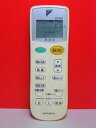【中古】ダイキン エアコンリモコン ARC443A13