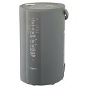 【中古】象印 加湿器 長時間加湿タイプ 4.0L スチーム式 蒸気式 フィルター不要 お手入れ簡単 グレー EE-DC50-HA