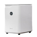 【中古】生ごみ処理機 バリミ Barimi GL-010LHW 助成金 補助金 ハイブリッド脱臭装置 ハイブリッド式 コンパクト 家庭用 微生物 分解処理 半永久的に生ゴ