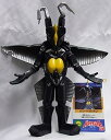 【中古】パワードゼットン ウルトラマンパワード パワードモンスターシリーズ