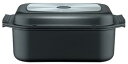 【中古】ELO Cookware Karree 鋳造アルミロースター グリルパン 蓋 ブラック
