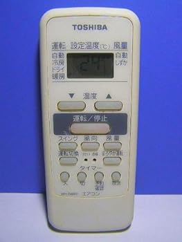 š ⥳ WH-D6B
