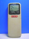【中古】東芝 エアコンリモコン WH-A1G(2)