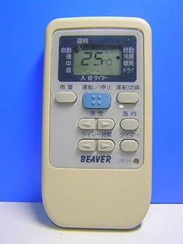 【中古】ビーバー エアコンリモコン RKS502A501