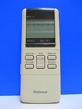 【中古】ナショナル エアコンリモコン G28AC626(2)