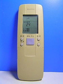 【中古】メーカー不明 ガスエアコンリモコン RCS-LSK91V