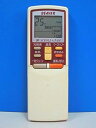【中古】ビーバー エアコンリモコン RKS502A600(2)