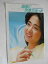 【中古】高原に列車が走った 昭和59年映画パンフレット 美保純 尾藤イサオ 萩尾みどり 室田日出男 西田敏行 丹波哲郎 所ジョージ 6,980円