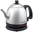 【中古】新津興器 ホーメリー ステンレス電気ドリップケトル2 0.8L NHM-9617