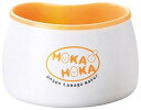 【中古】丸辰Marutatsu まろやか 温泉たまご器 2個用