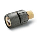 【中古】ケルヒャーKARCHER バリオノズル050 47630390