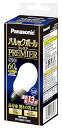【中古】パナソニック パルックボールプレミア A15形 電球60形タイプ クール色 EFA15ED10H2 口金直径26mm(2)