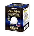【中古】パナソニック パルックボールプレミア G15形 クール色 電球60形タイプ 口金直径26mm 730 lm EFG15ED10H2