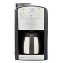 【中古】Coffee Team 10 Cup Digital Coffee Maker by Capresso