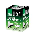 【中古】USHIO ダイクロハロゲン110V JDRφ70 75W 広角 E11口金