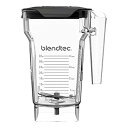 【中古】日本正規品Blendtec ブレンテック ブレンドテック FourSide Jar フォーサイドジャージャー単品