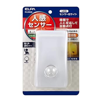 【中古】エルパ ELPA LEDナイトライト明暗人感 LEDライト 間接照明 ナイトライト 100V 0.3W アンバー ..