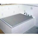 【中古】AG折りたたみフタ 75×129cm 8686n