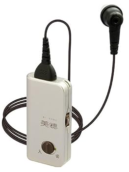 【中古】美聴だんらん PH-200 ポケット型補聴器の通販