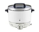 【中古】パロマ ガス炊飯器 PR-403S LP 848810