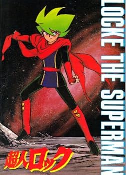 【中古】映画パンフレット 超人ロック 製作総指揮 本橋浩一 監督 福富博 声の出演 難波圭一/潘恵子/安原義人/中西妙子/藤田淑子/柴田秀勝