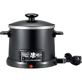 【中古】MJ HR-8952 ほんわかふぇ 電気卓上串揚げ鍋 【中古】MJ HR-8952 ほんわかふぇ 電気卓上串揚げ鍋